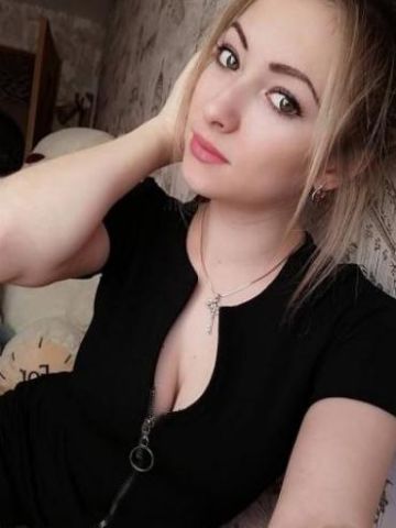 Кира