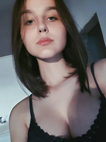 Зоя